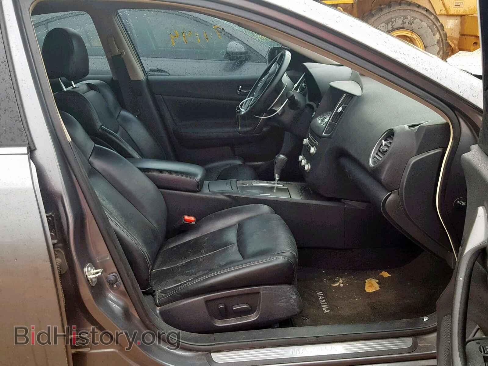 2014 NISSAN MAXIMA S - VIN: 1N4AA5AP1EC499493 - Фото 5