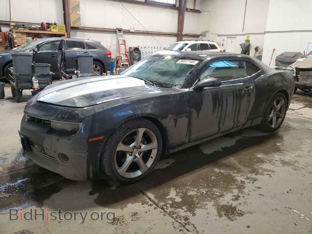 Photo 2G1FD1E34F9109446 - CHEVROLET CAMARO 2015