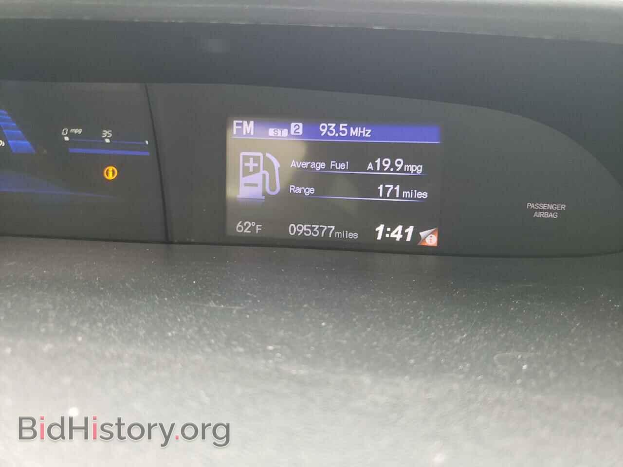 2015 HONDA CIVIC - VIN: 19XFB2F83FE238535 - Фото 9