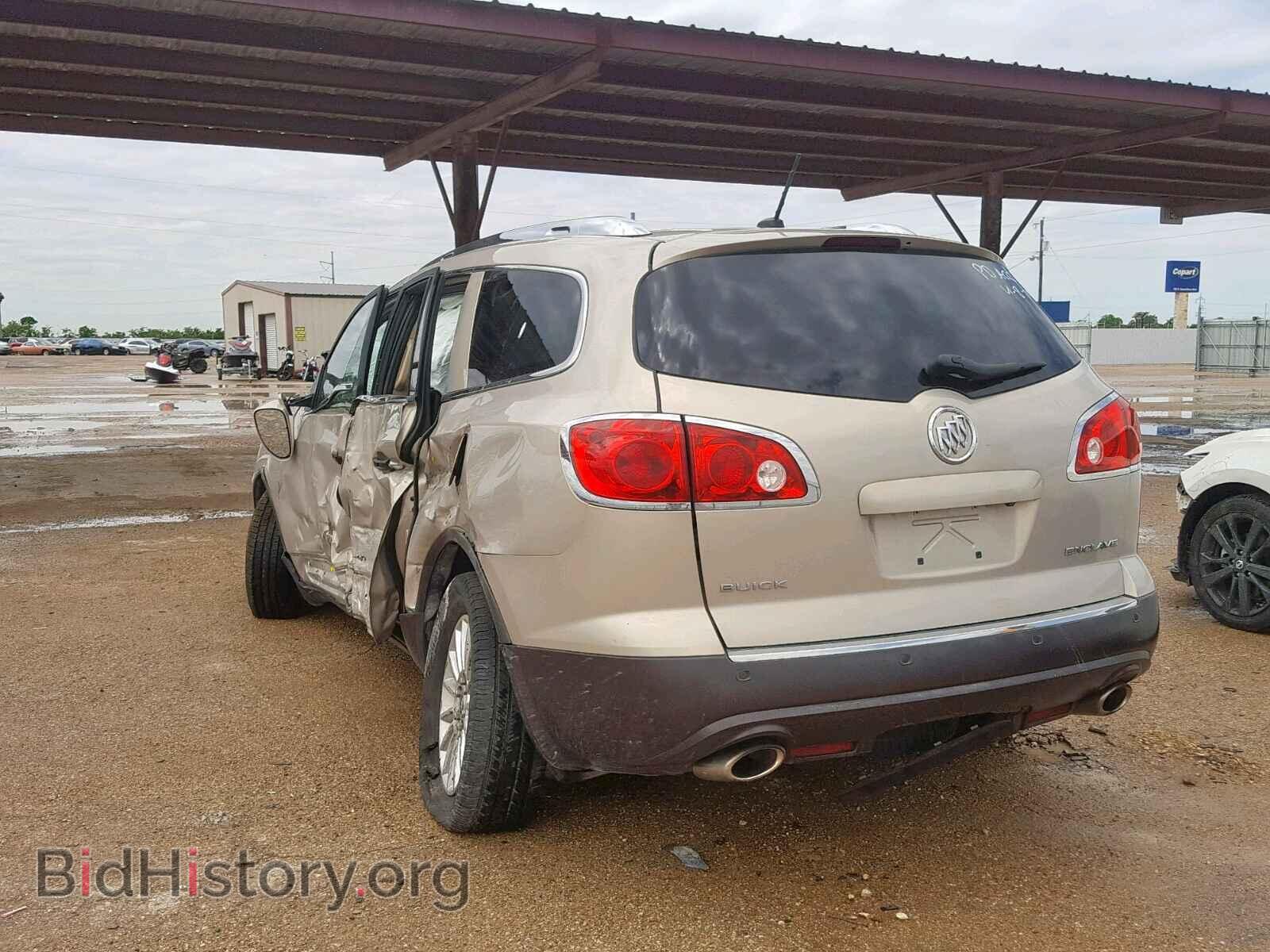 2012 BUICK ENCLAVE - VIN: 5GAKRCED3CJ228960 - Photo 3