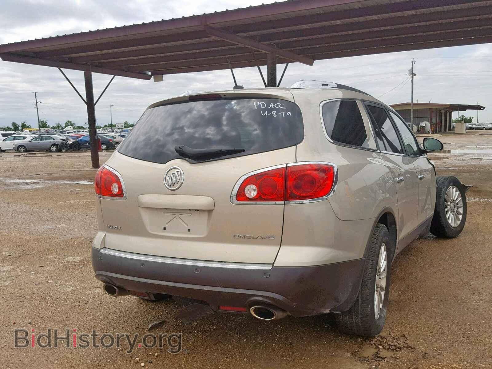 2012 BUICK ENCLAVE - VIN: 5GAKRCED3CJ228960 - Photo 4