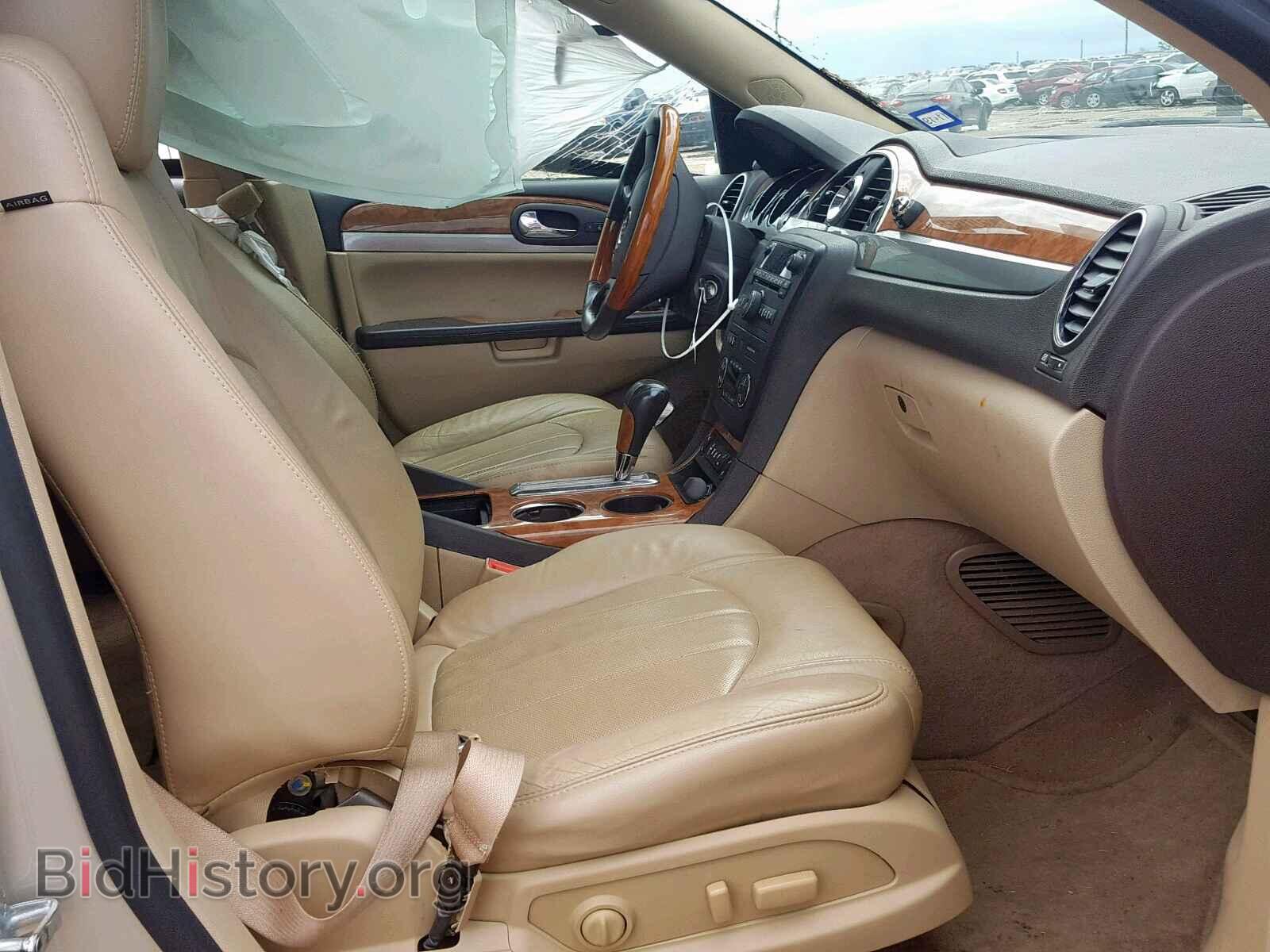 2012 BUICK ENCLAVE - VIN: 5GAKRCED3CJ228960 - Photo 5