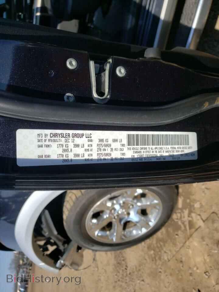 2013 DODGE RAM 1500 - VIN: 1C6RR7JT8DS566584 - Фото 10