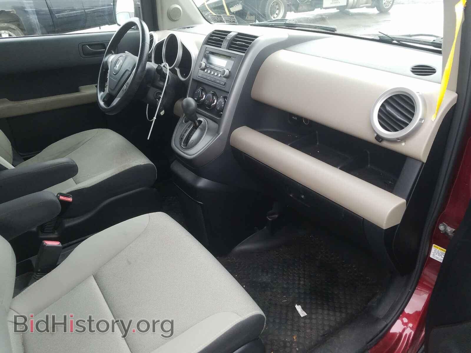 2008 HONDA ELEMENT - VIN: 5J6YH287X8L015490 - Фото 5