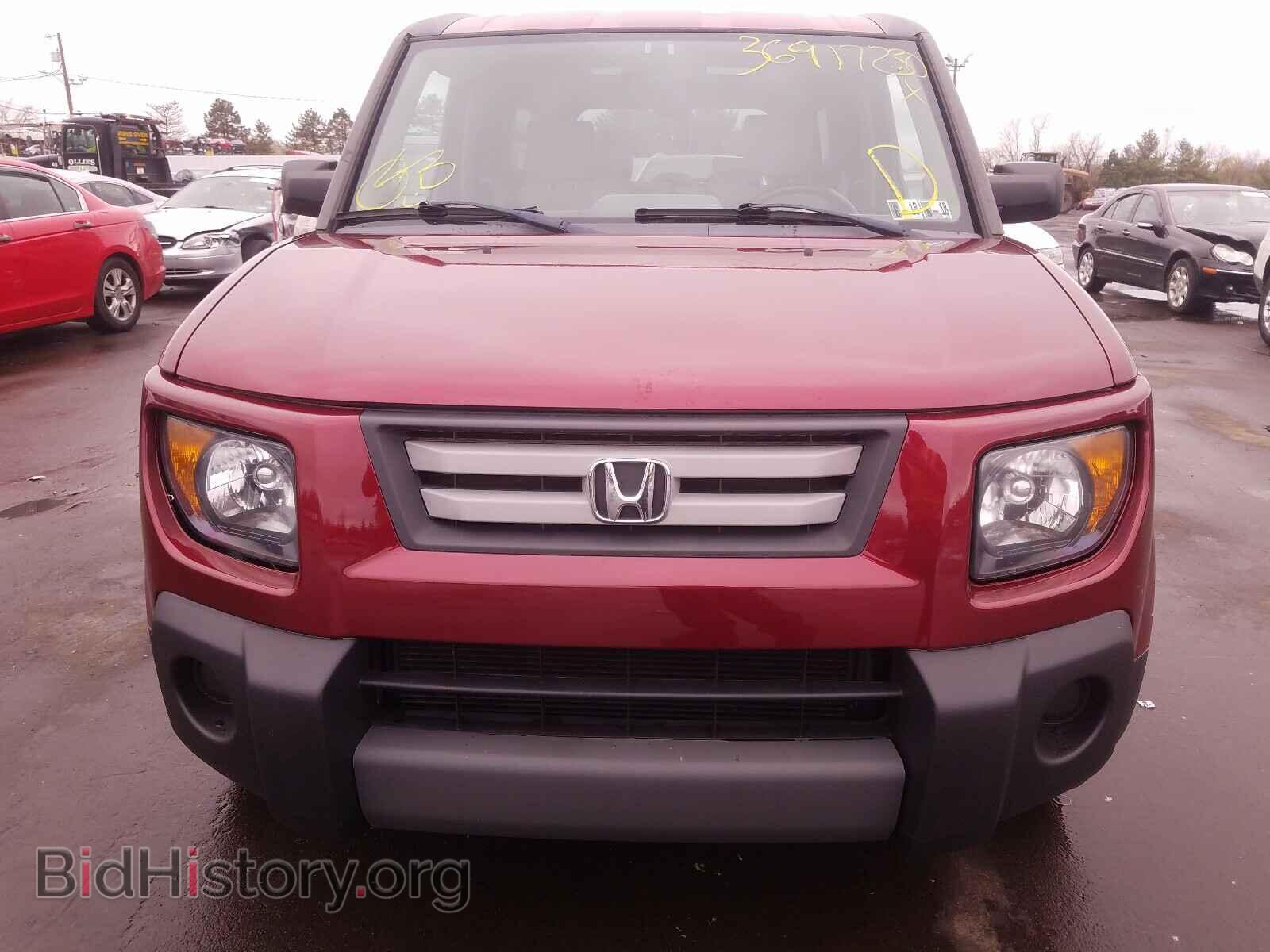 2008 HONDA ELEMENT - VIN: 5J6YH287X8L015490 - Фото 9
