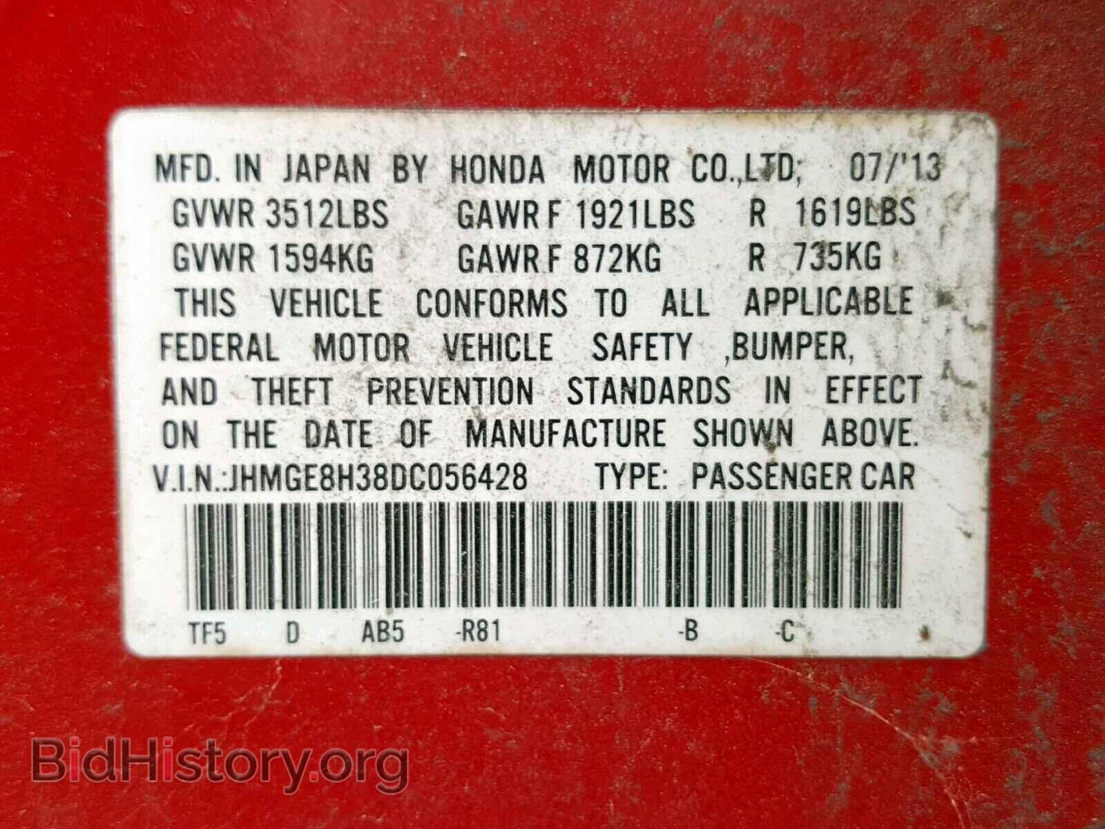 2013 HONDA FIT - VIN: JHMGE8H38DC056428 - Фото 10