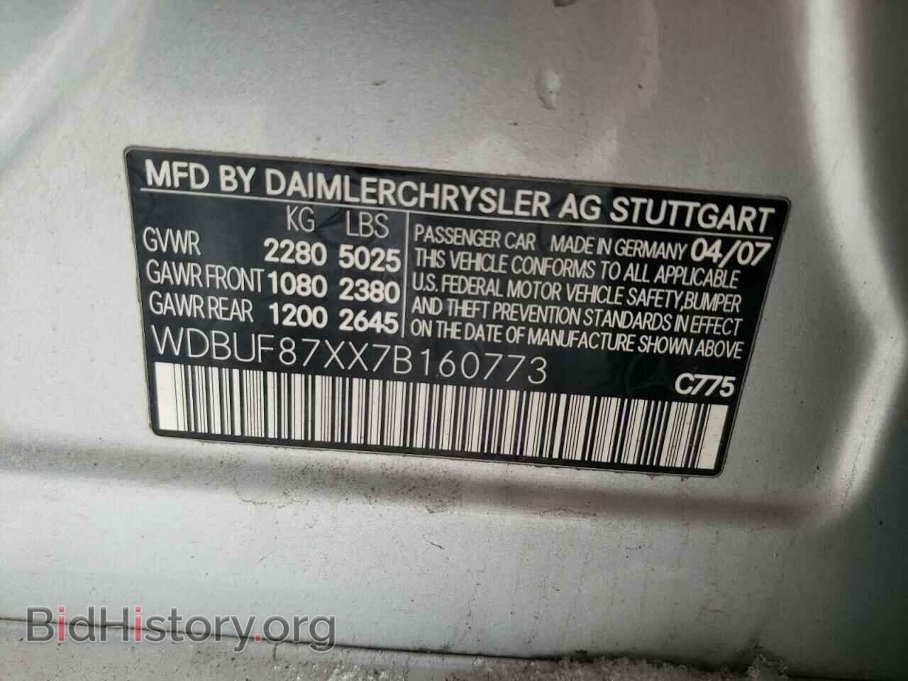 2007 MERCEDES-BENZ E-CLASS - VIN: WDBUF87XX7B160773 - Фото 10