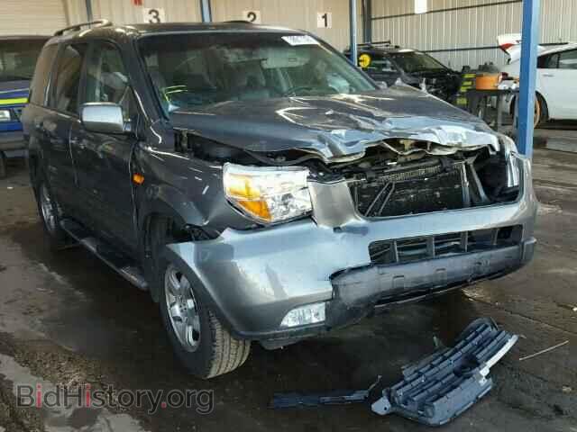Photo 5FNYF18538B042439 - HONDA PILOT 2008