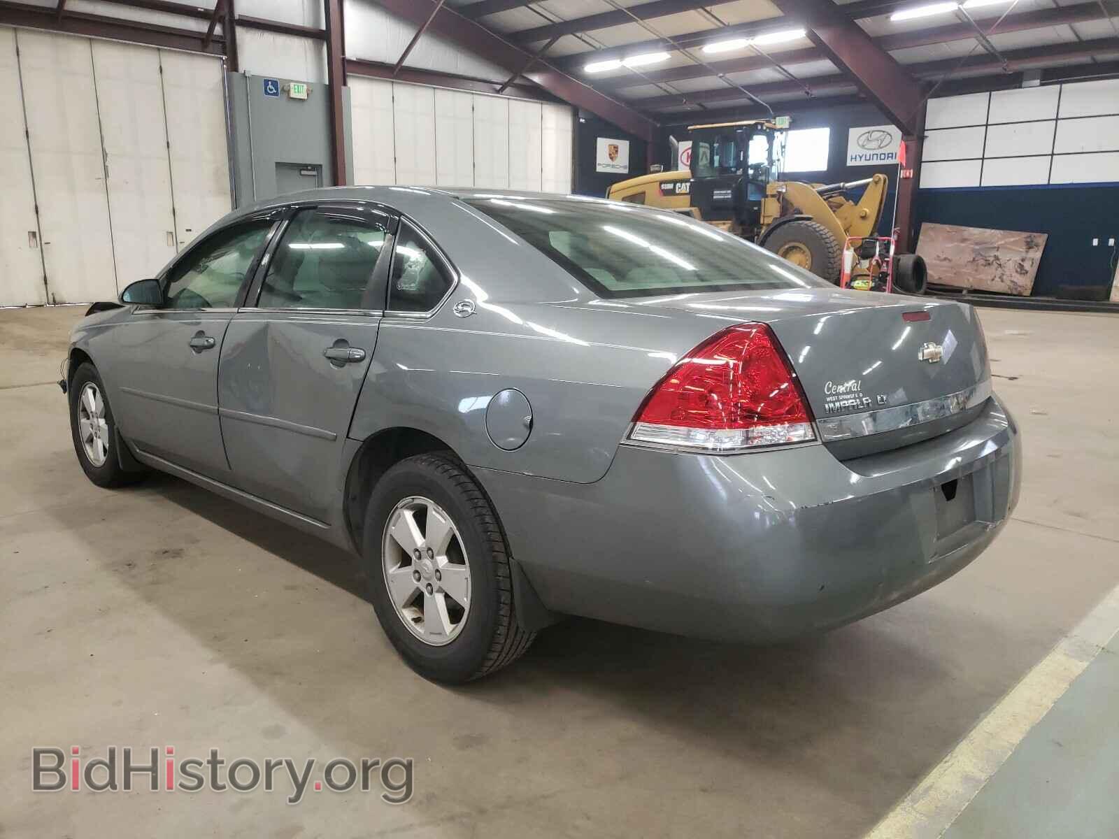 2008 CHEVROLET IMPALA - VIN: 2G1WT58N889138183 - Фото 3