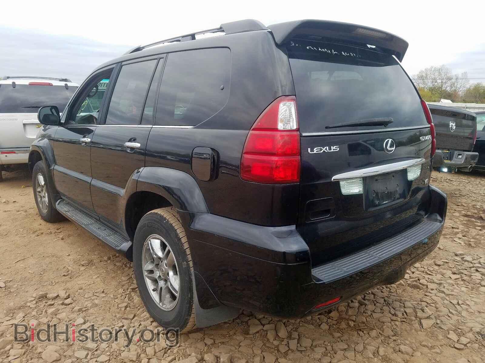 2008 LEXUS GX - VIN: JTJBT20X580171649 - Фото 3