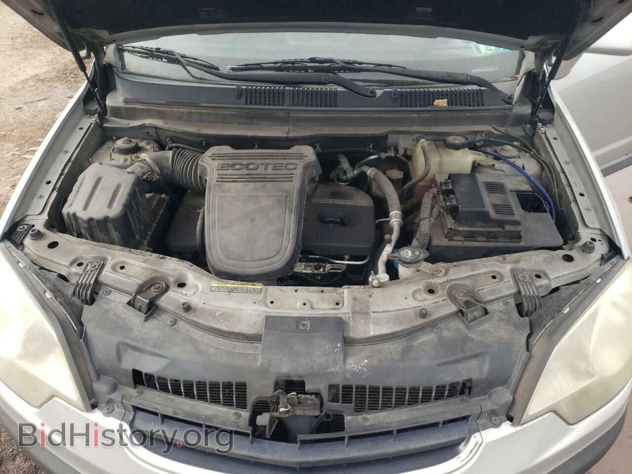 2009 SATURN VUE - VIN: 3GSCL33P09S569648 - Фото 7