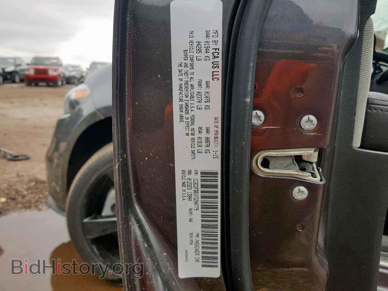 2015 DODGE DART - VIN: 1C3CDFBB1FD200779 - Фото 10