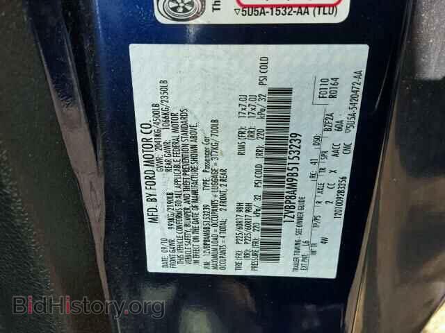 2011 FORD MUSTANG - VIN: 1ZVBP8AM9B5153239 - Фото 10