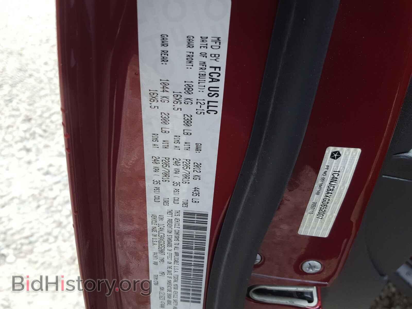2016 JEEP COMPASS - VIN: 1C4NJCBAXGD652007 - Photo 10