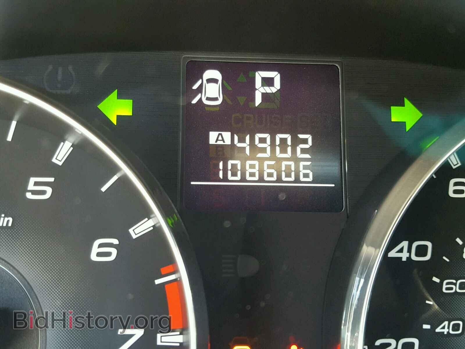 2012 SUBARU OUTBACK - VIN: 4S4BRBLC9C3241358 - Photo 8