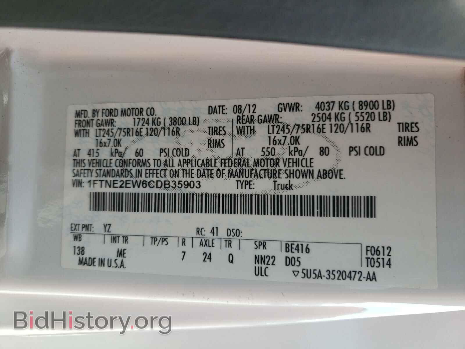 2012 FORD ECONOLINE - VIN: 1FTNE2EW6CDB35903 - Photo 10