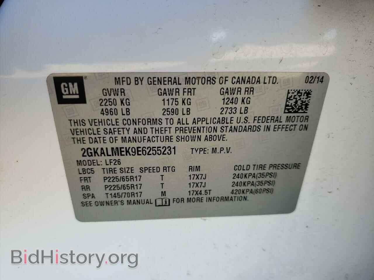 2014 GMC TERRAIN - VIN: 2GKALMEK9E6255231 - Фото 10
