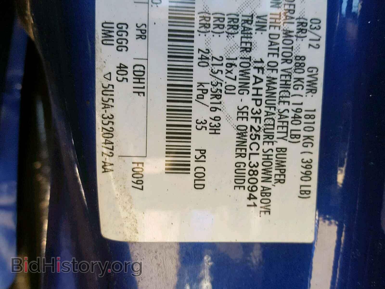 2012 FORD FOCUS SE - VIN: 1FAHP3F25CL380941 - Фото 10