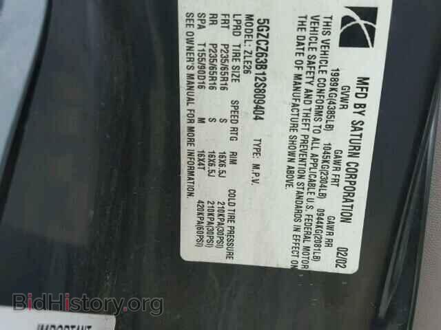 2002 SATURN VUE - VIN: 5GZCZ63B12S809404 - Фото 10