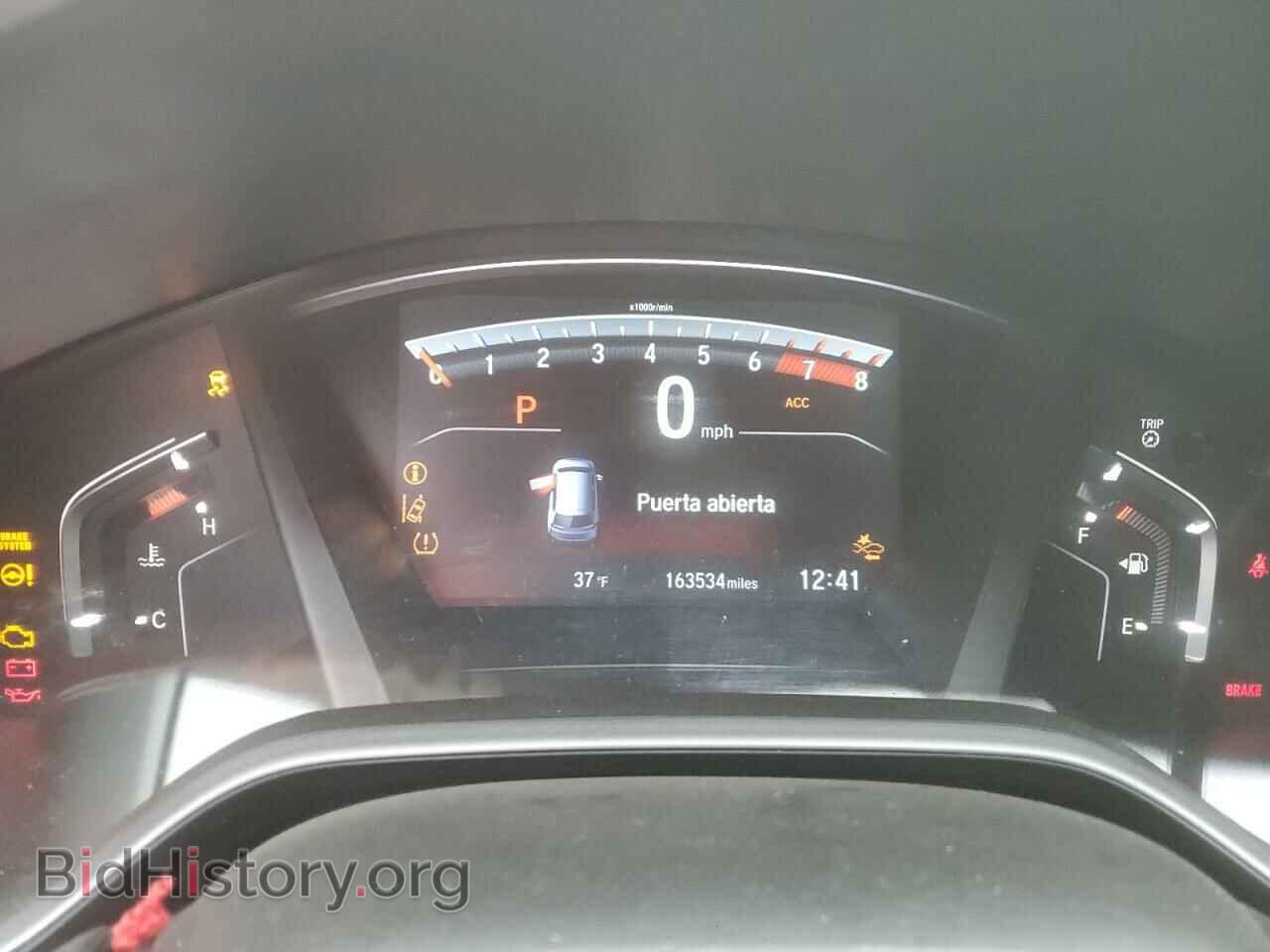 2021 HONDA CRV - VIN: 7FARW2H82ME007202 - Фото 9