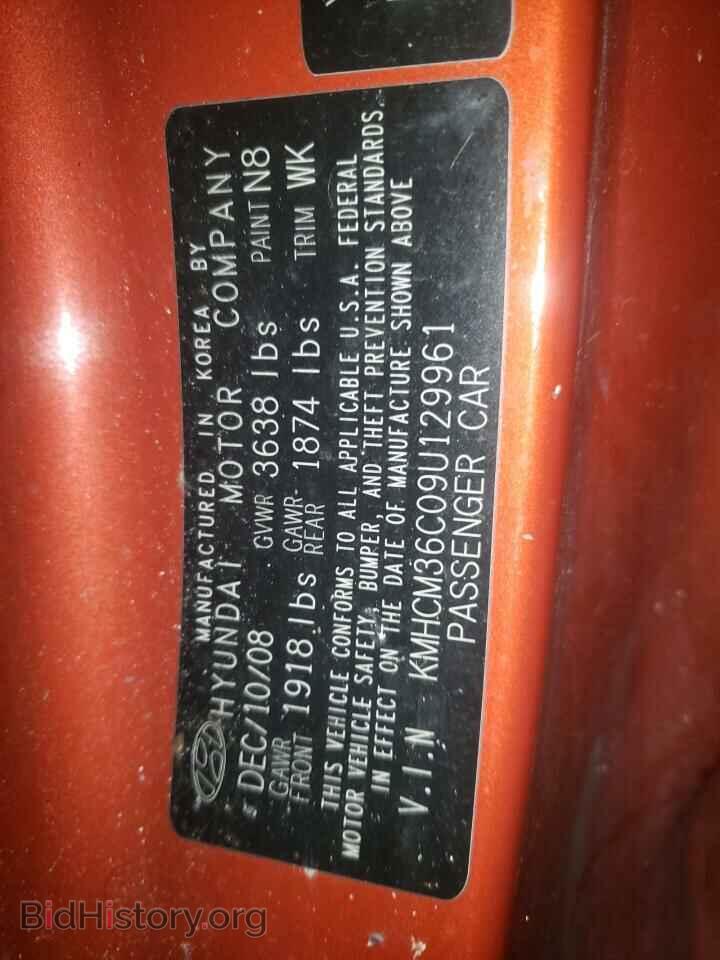 2009 HYUNDAI ACCENT - VIN: KMHCM36C09U129961 - Фото 12