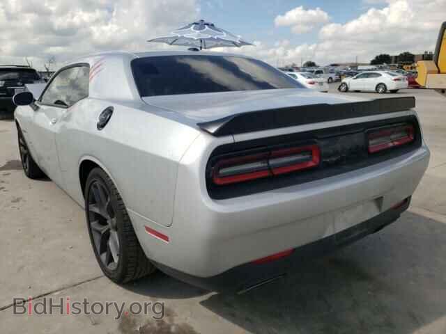 2021 DODGE CHALLENGER - VIN: 2C3CDZBT4MH506336 - Photo 3