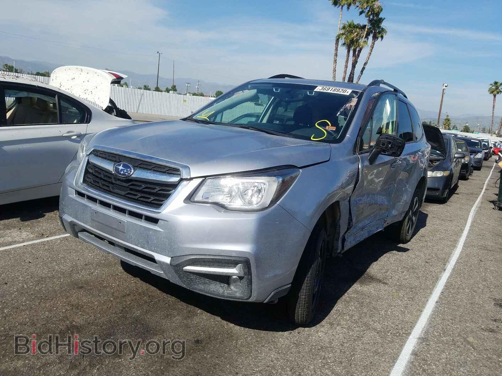 2018 SUBARU FORESTER - VIN: JF2SJAGC8JH520446 - Фото 2
