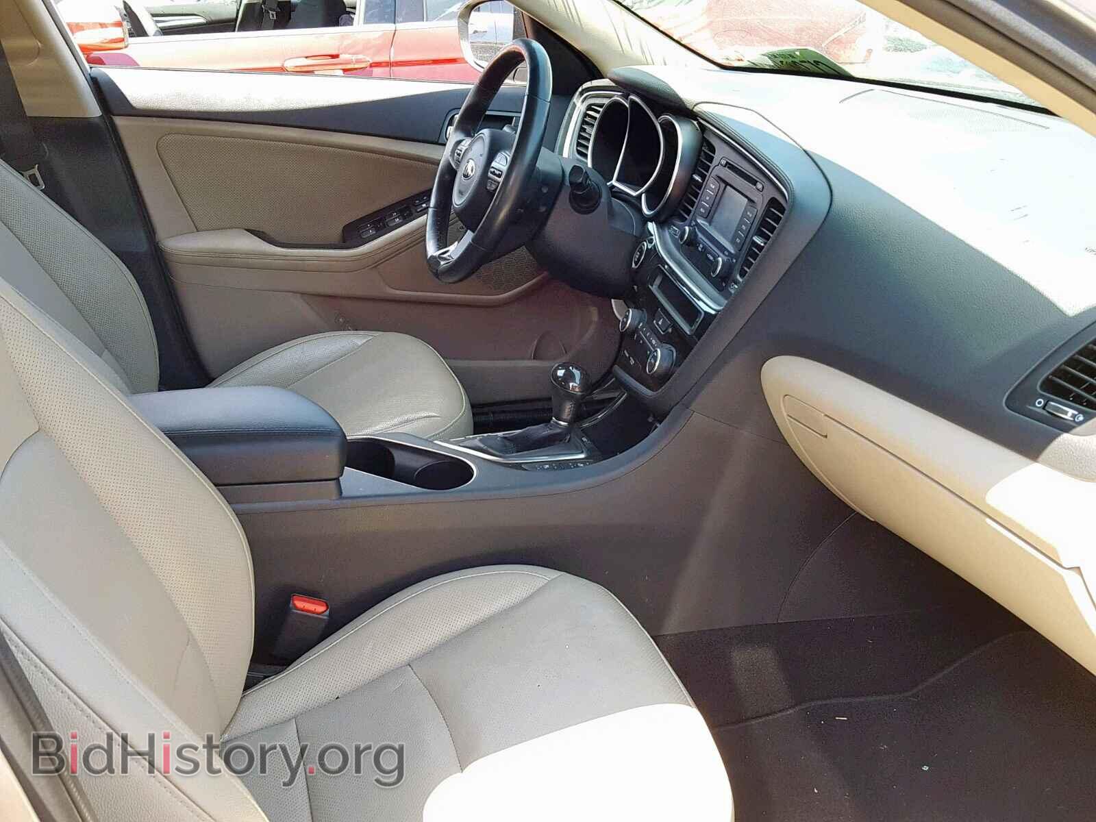 2015 KIA OPTIMA EX - VIN: 5XXGN4A70FG412803 - Фото 5