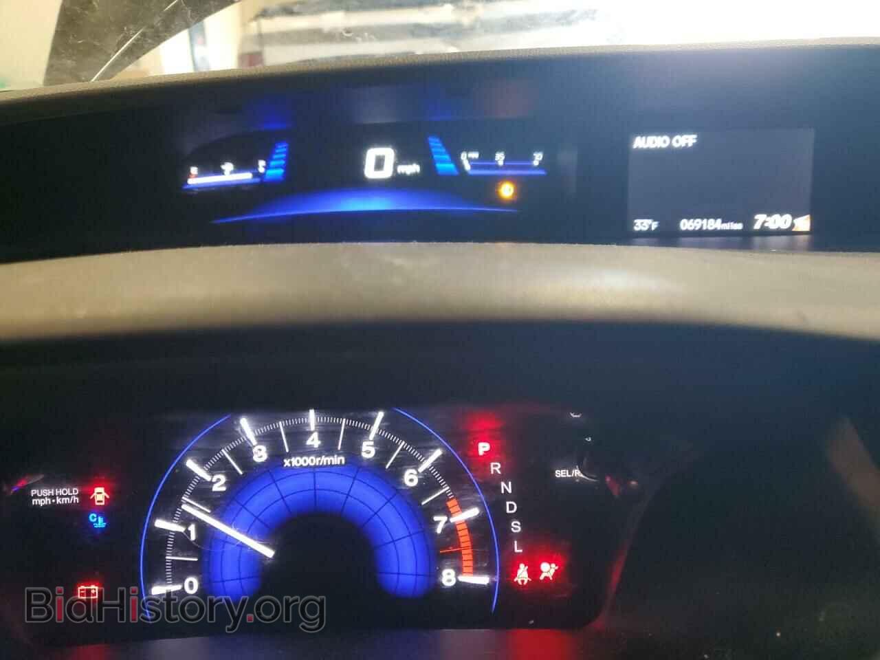 2014 HONDA CIVIC - VIN: 2HGFB2F91EH529838 - Photo 9