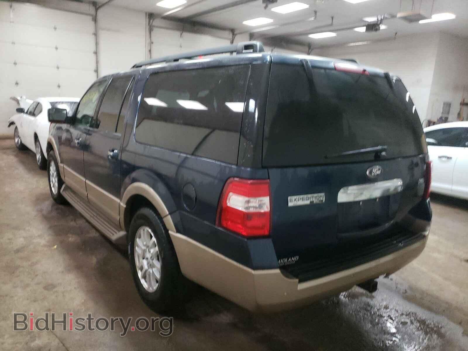 2014 FORD EXPEDITION - VIN: 1FMJK1J52EEF47923 - Фото 3