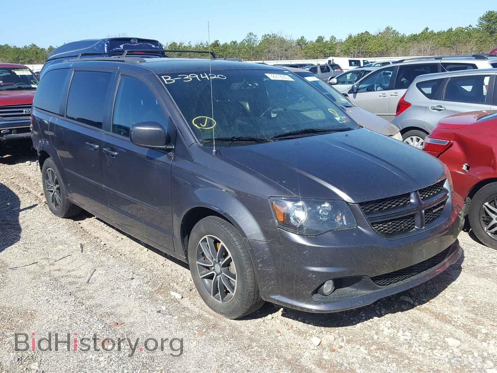 Фотография 2C4RDGEG3HR693271 - DODGE CARAVAN 2017