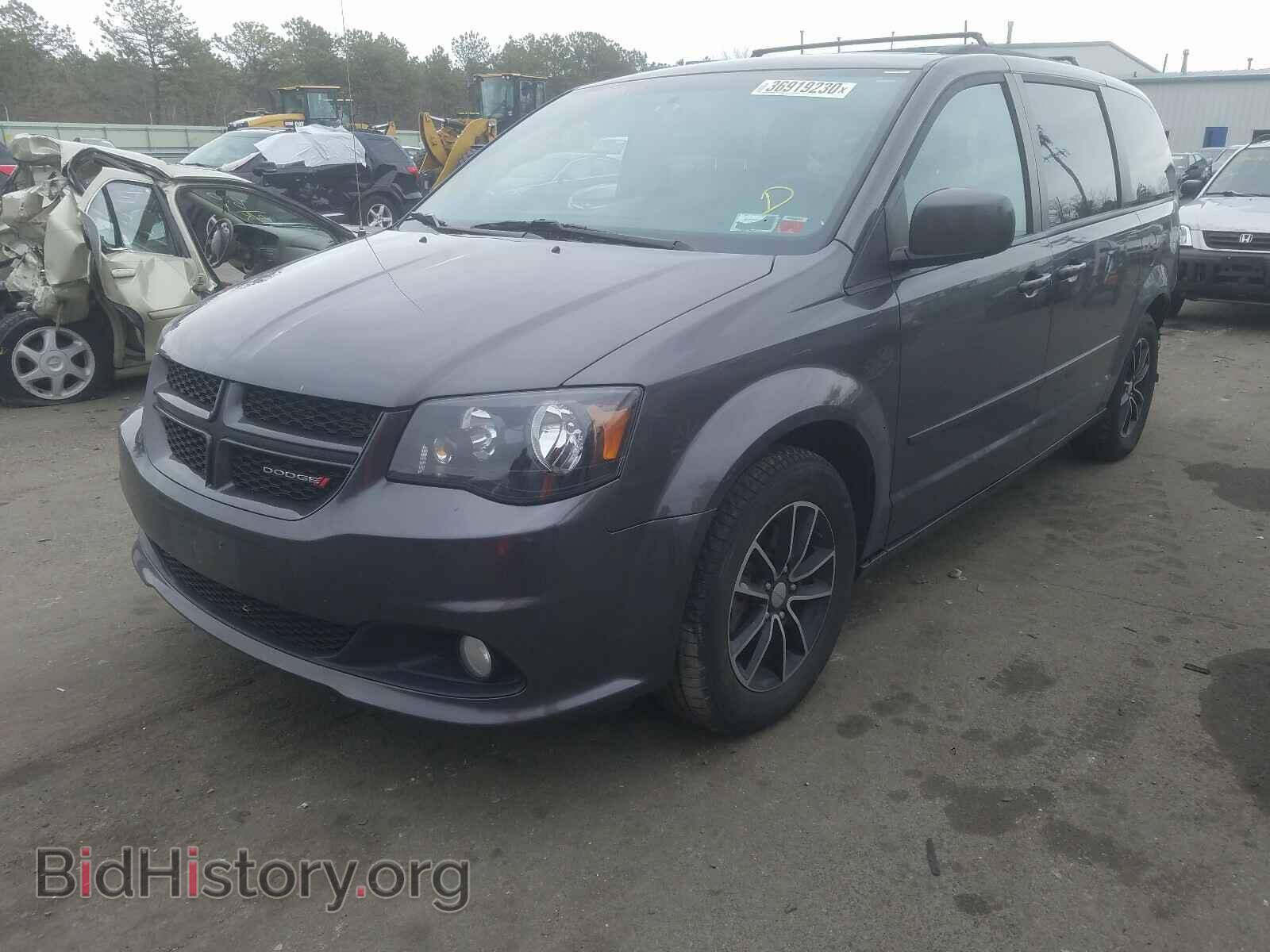 2017 DODGE CARAVAN - VIN: 2C4RDGEG3HR693271 - Фото 2