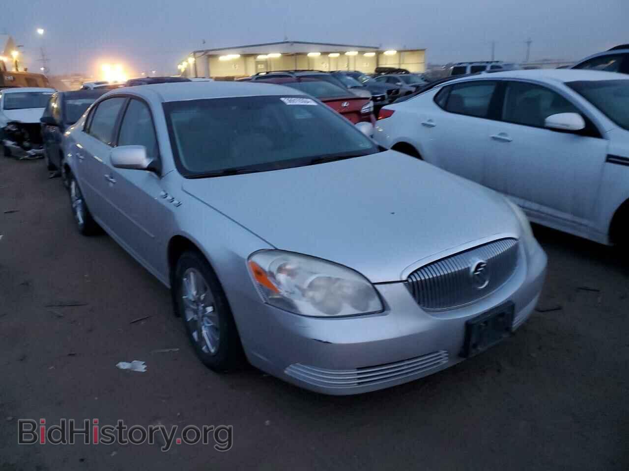 2009 BUICK LUCERNE - VIN: 1G4HD57M89U112950 - Фото 4