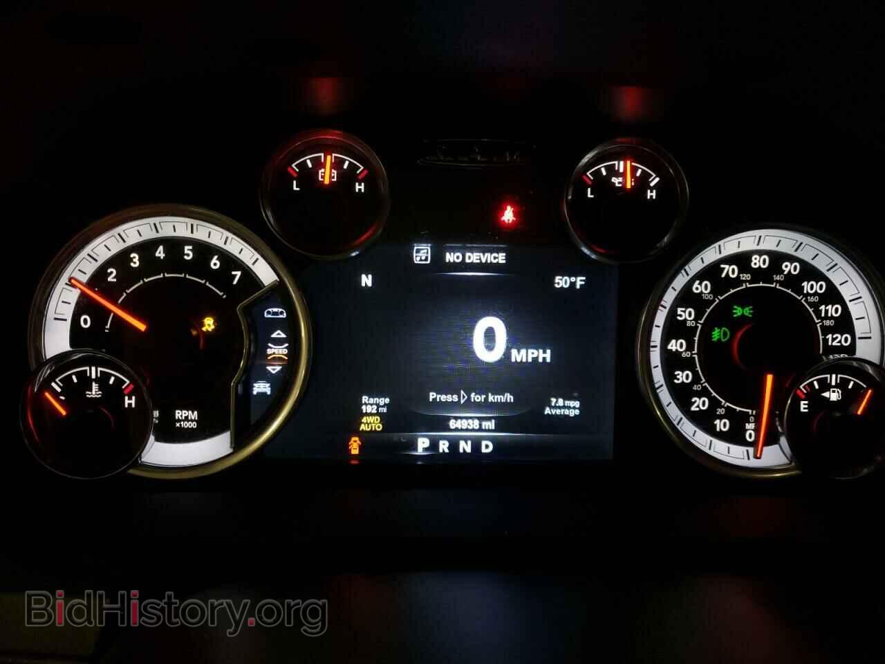 2017 RAM 1500 - VIN: 1C6RR7NT4HS508441 - Фото 9