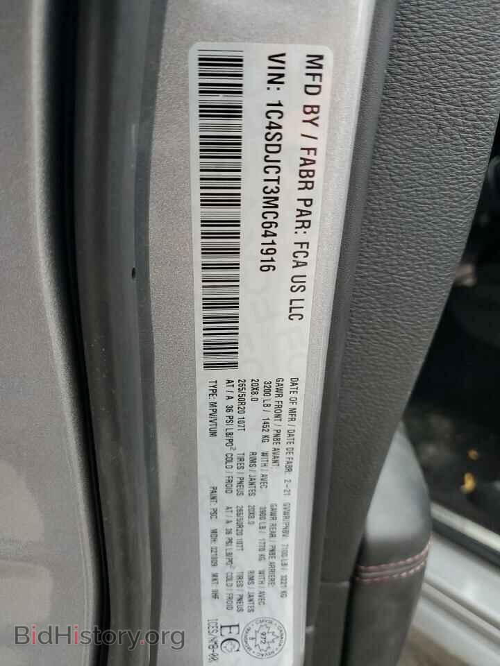 2021 DODGE DURANGO - VIN: 1C4SDJCT3MC641916 - Photo 12