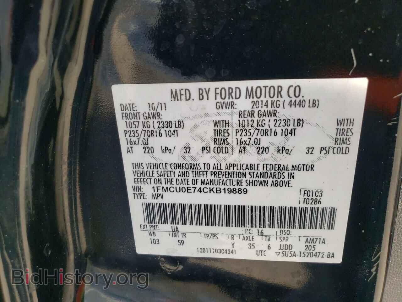 2012 FORD ESCAPE - VIN: 1FMCU0E74CKB19889 - Фото 10
