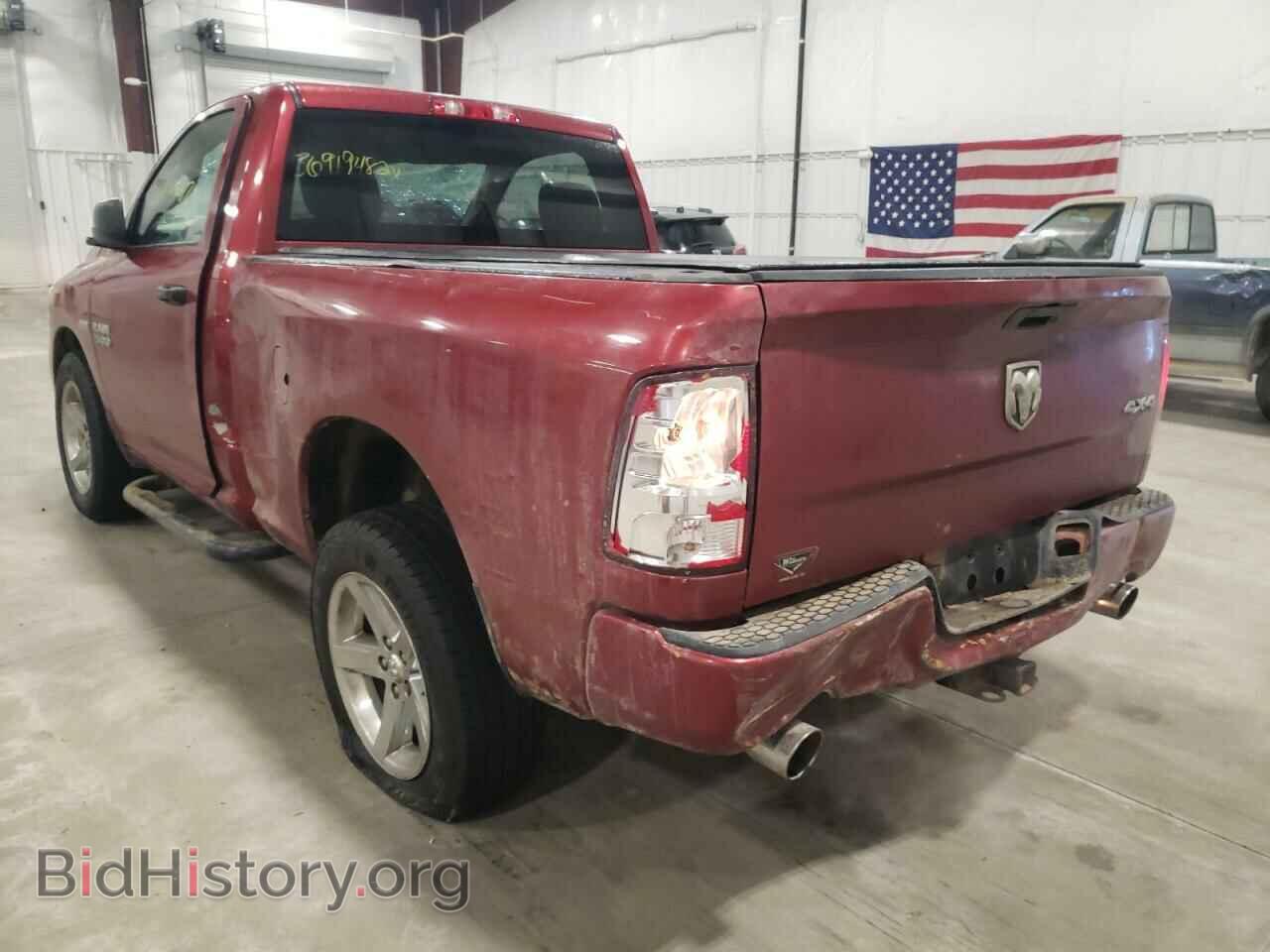2014 RAM 1500 - VIN: 3C6JR7AT3EG122017 - Фото 3