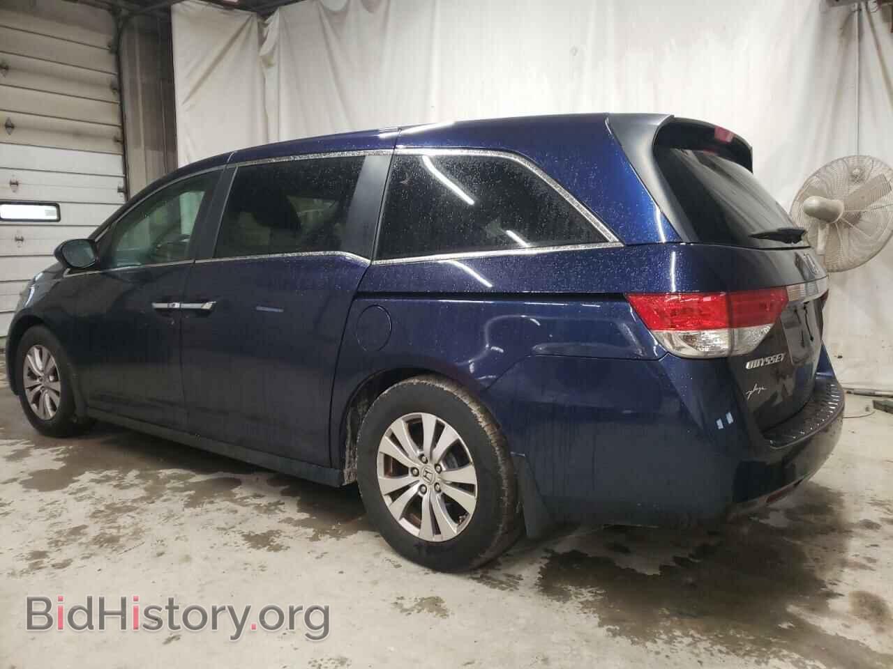2015 HONDA All Models - VIN: 5FNRL5H66FB023037 - Фото 2