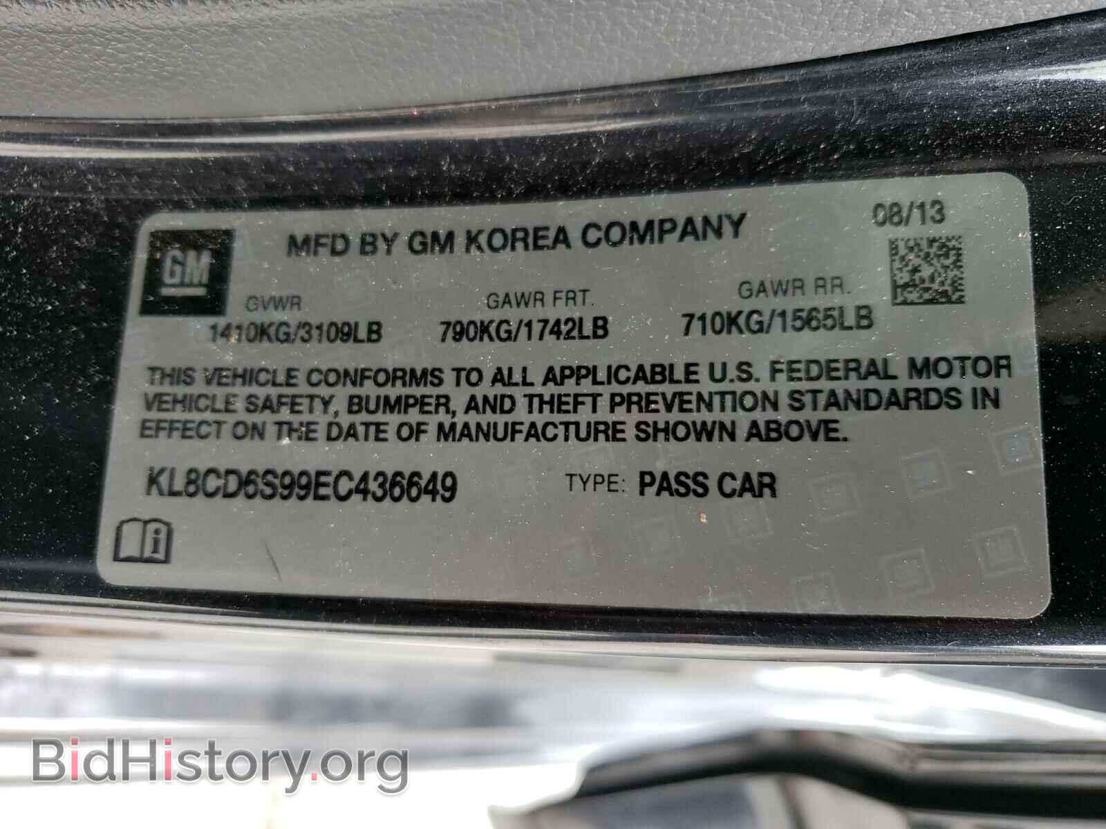 2014 CHEVROLET SPARK - VIN: KL8CD6S99EC436649 - Фото 10