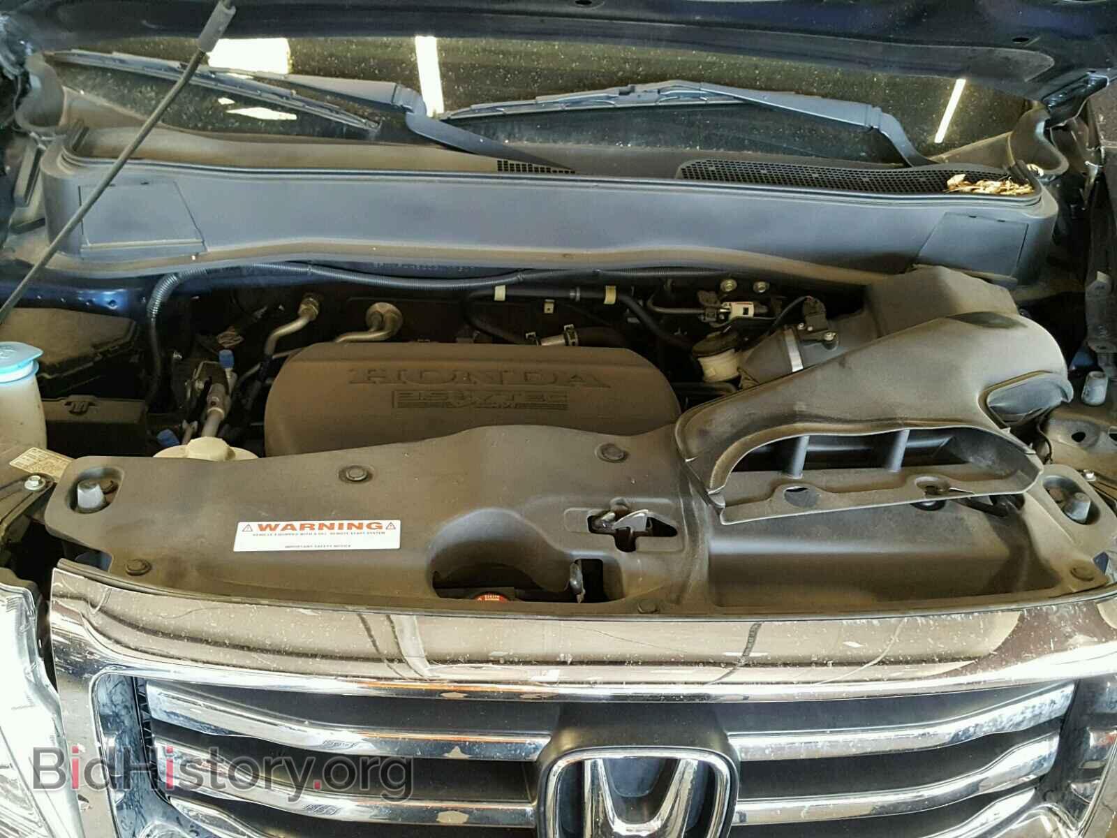 2013 HONDA PILOT - VIN: 5FNYF4H52DB077307 - Фото 7