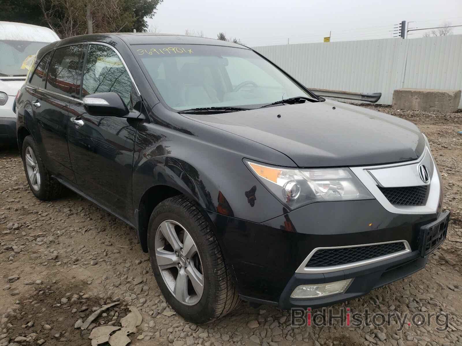 Photo 2HNYD2H67AH523938 - ACURA MDX 2010