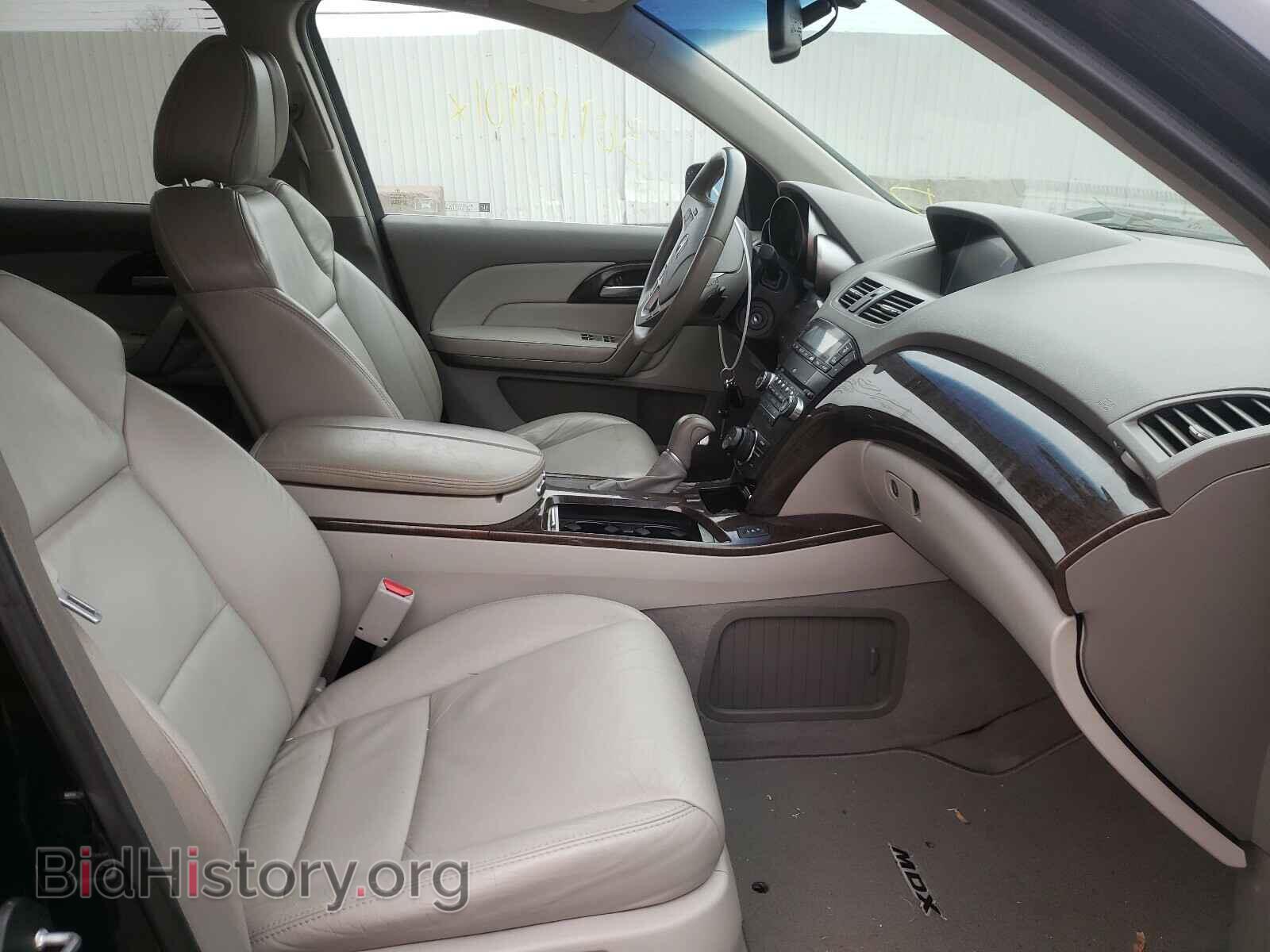 2010 ACURA MDX - VIN: 2HNYD2H67AH523938 - Фото 5