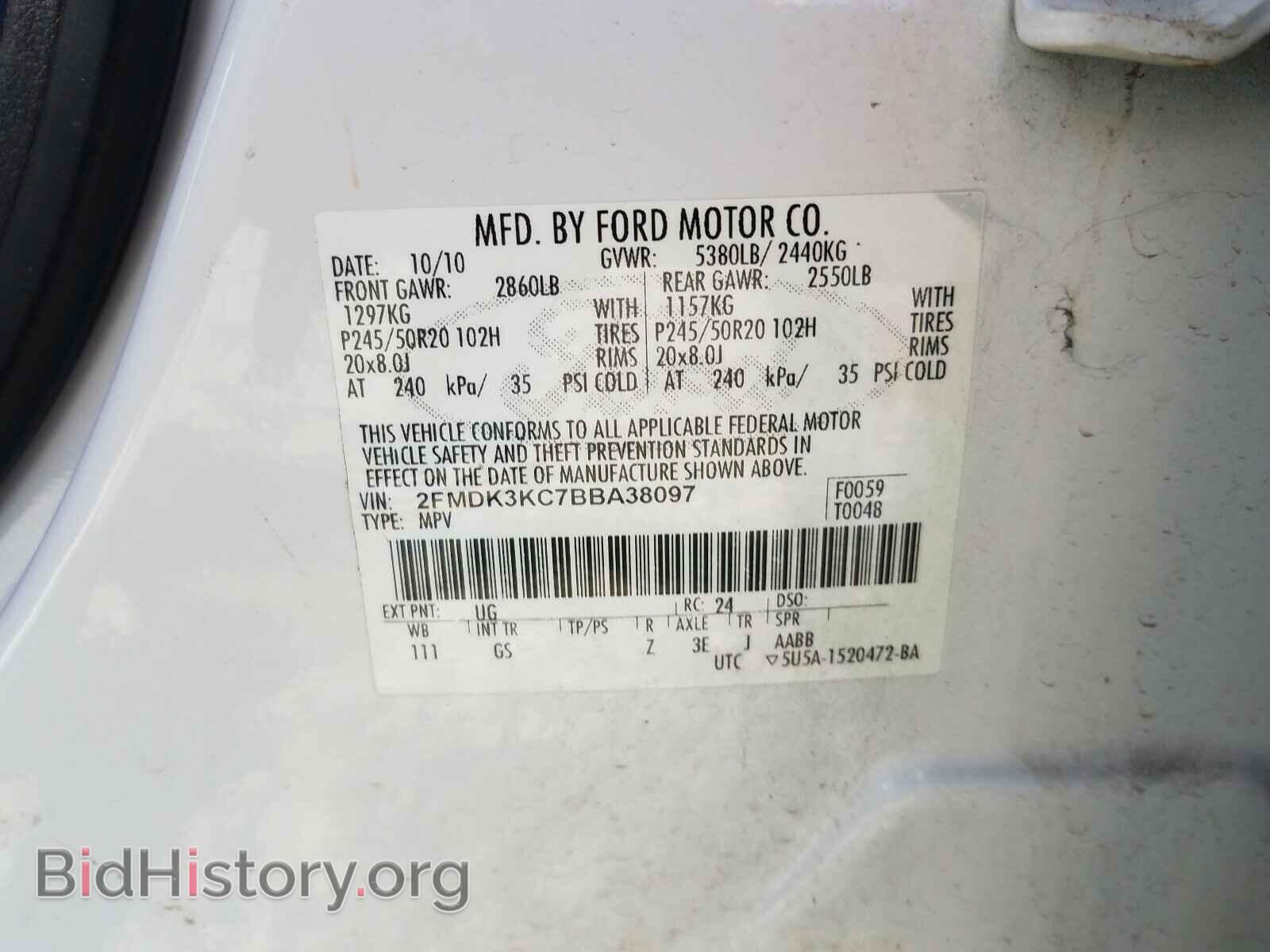 2011 FORD EDGE - VIN: 2FMDK3KC7BBA38097 - Photo 10
