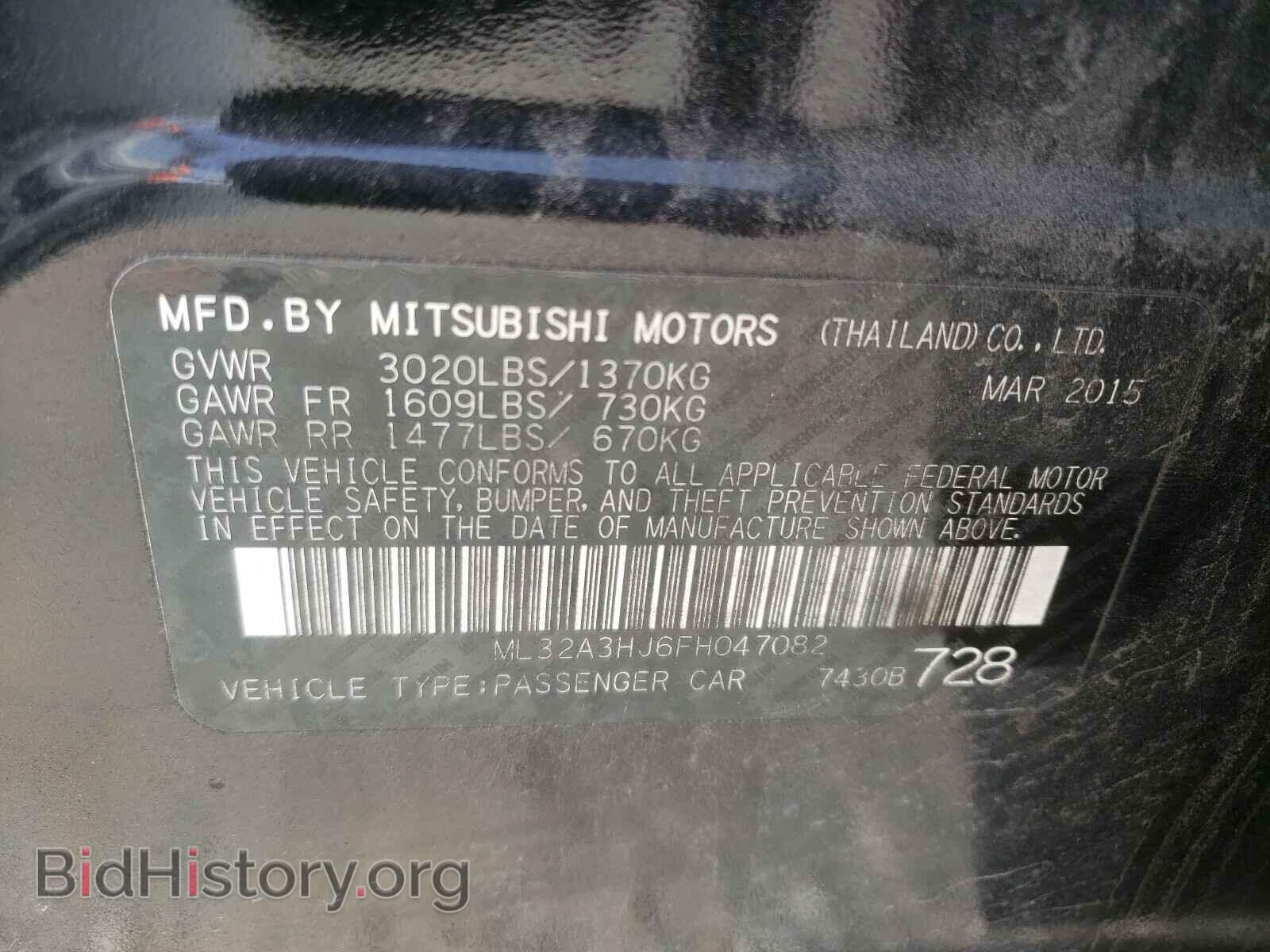 2015 MITSUBISHI MIRAGE - VIN: ML32A3HJ6FH047082 - Фото 10