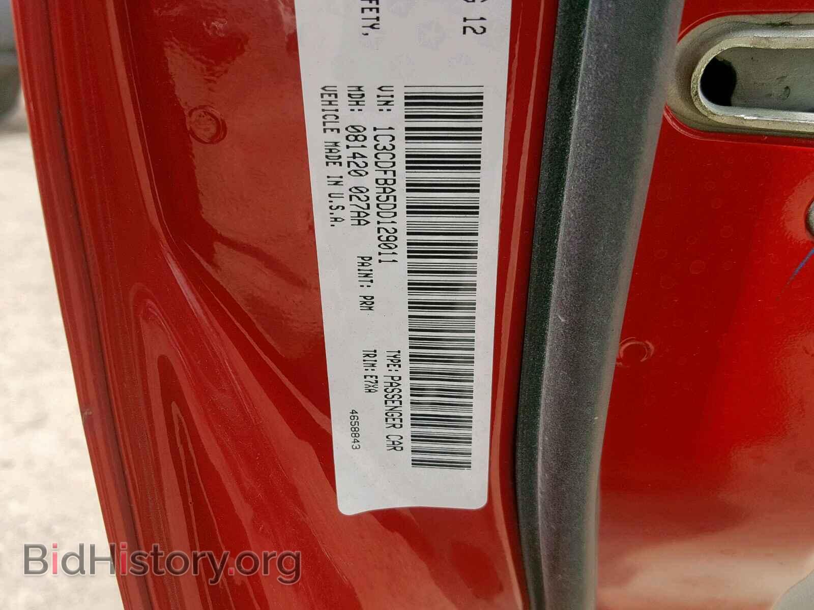 2013 DODGE DART - VIN: 1C3CDFBA5DD129011 - Photo 10
