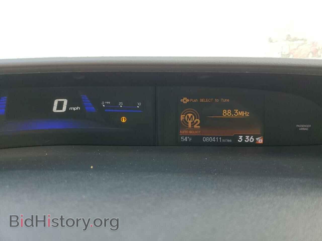 2015 HONDA CIVIC - VIN: 19XFB2F58FE112659 - Фото 9