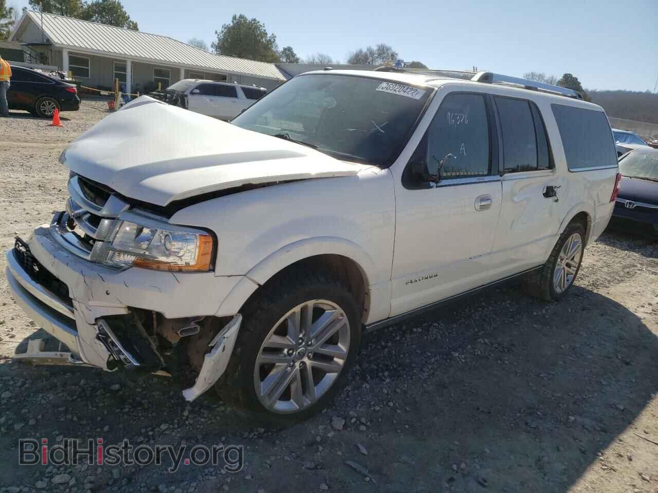 2017 FORD EXPEDITION - VIN: 1FMJK1MT4HEA36597 - Фото 2