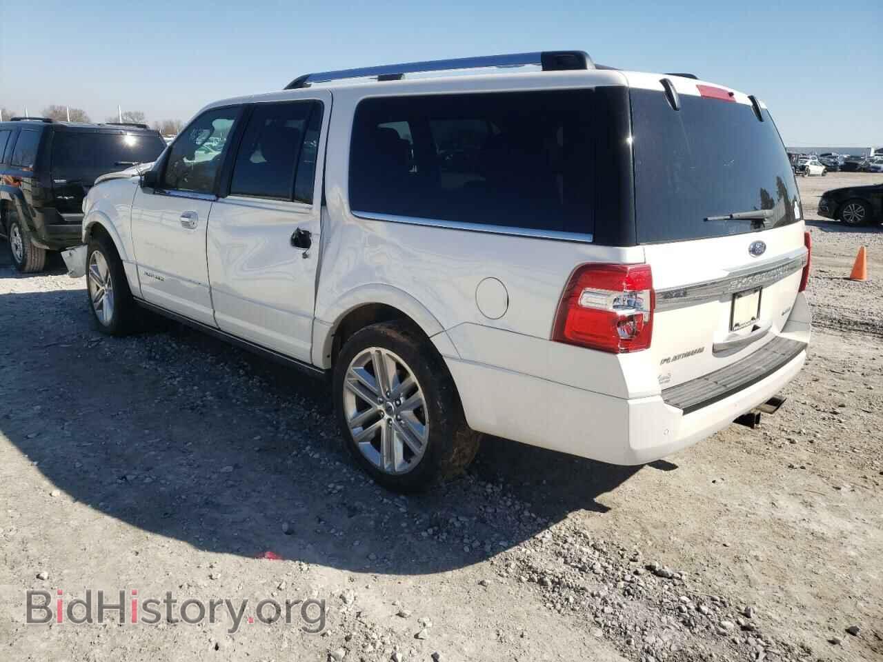 2017 FORD EXPEDITION - VIN: 1FMJK1MT4HEA36597 - Фото 3
