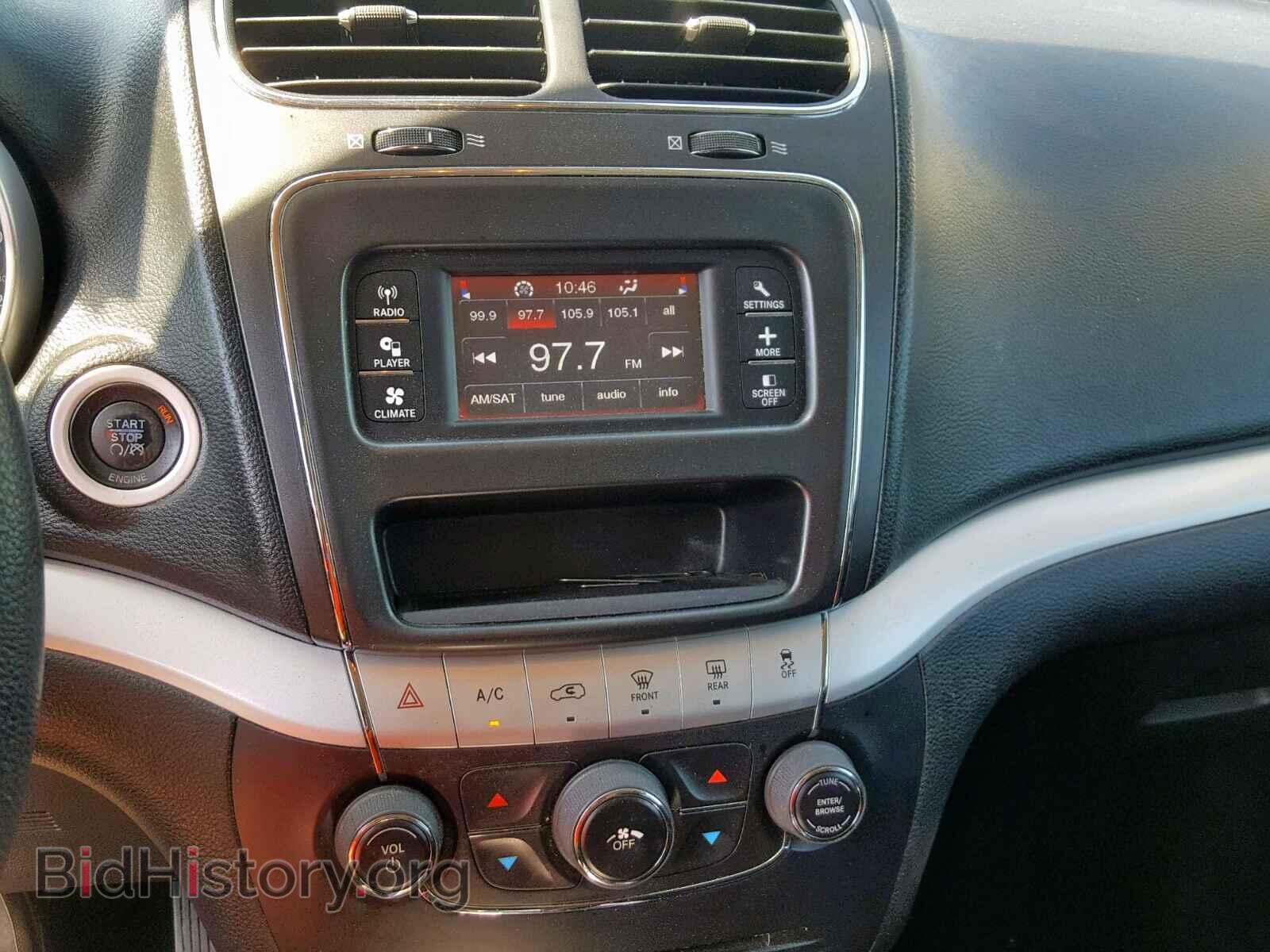 2013 DODGE JOURNEY SX - VIN: 3C4PDCBB7DT576616 - Фото 8