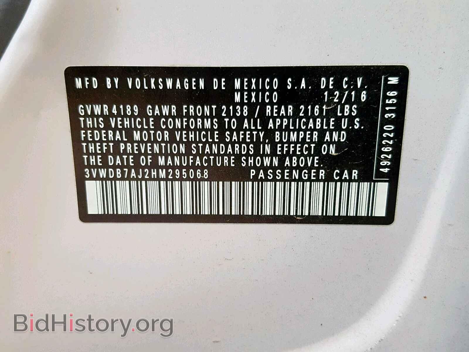 2017 VOLKSWAGEN JETTA - VIN: 3VWDB7AJ2HM295068 - Photo 10